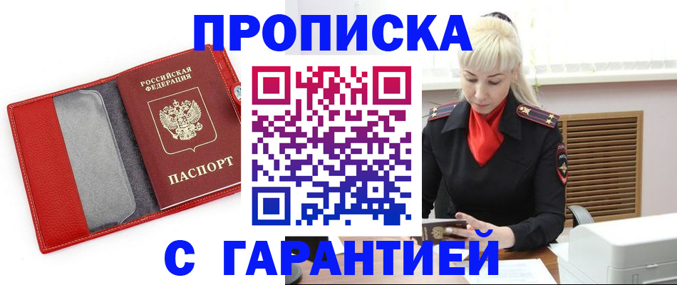 форма 3 в Шумерле